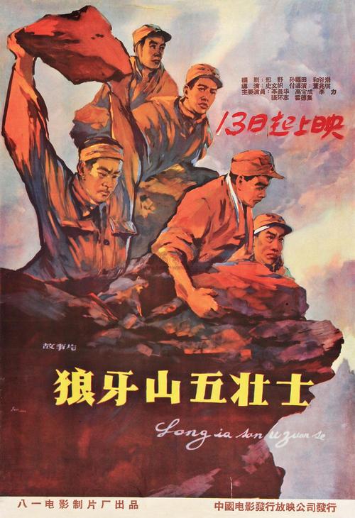 林肯学院毕业证电子图